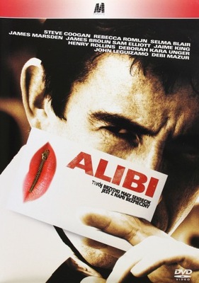 ALIBI [DVD]