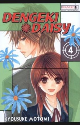 Kyousuke Motomi - Dengeki Daisy Tom 4