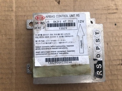 Датчик модуль подушка безопасности kia carens ii 2002-2006 фото №1