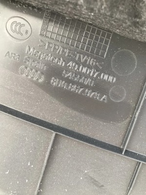 Обивка защита крышки багажника audi q3 8u 15- фото №1