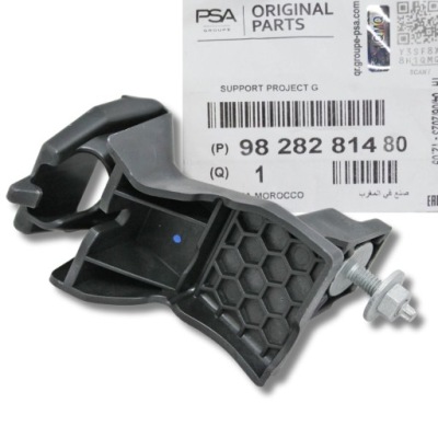 Оригінальний номер psa кронштейн фара лівий peugeot 2008 ii 2019- оригінал 9828281480 фото №1