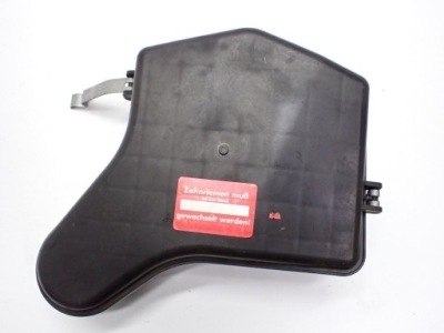 Резонатор воздуха корпус mitsubishi outlander i 2.4i 04r фото №1