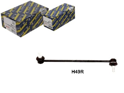 Соединитель стабилизатора kia перед kia optima 12- pr фото №1