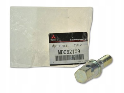 Mitsubishi space gear 94- 2.0i болт колеса шкивный фото №1