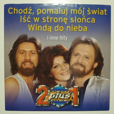 2 plus 1 Chodź Pomaluj Mój Świat CD