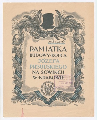 Pamiątka Budowy Kopca J. Piłsudskiego 1935 r. Chrostowski. (50)