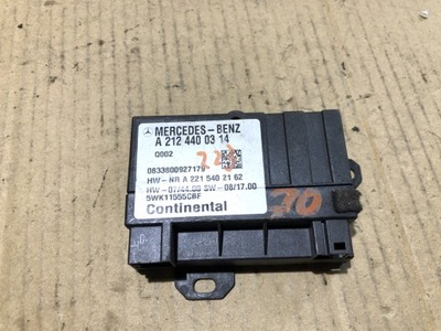 Модуль блок керування насоса пального mercedes w212 фото №1