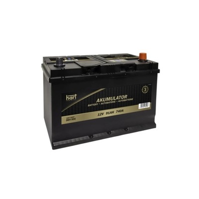 BATTERY HART 564 531  