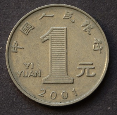 Chiny - 1 yuan 2001