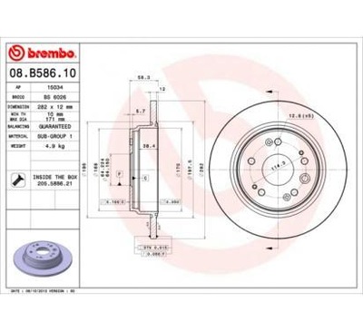 BREMBO DISKU STABDŽIŲ 282X12 P HONDA FR-V 