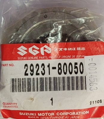 Ступиця зчеплення приводу передній samurai ’85-’95 фото №1