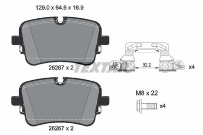 КОЛОДКИ ГАЛЬМІВНІ VW ЗАД TOUAREG 3,0 4MOTION 20- 2626701