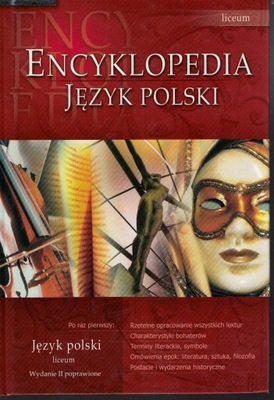 Encyklopedia Język polski Liceum