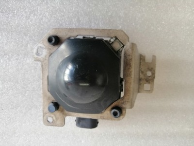 AUDI VW RADAR DISTRONIC SENSOR 8W0907541B  