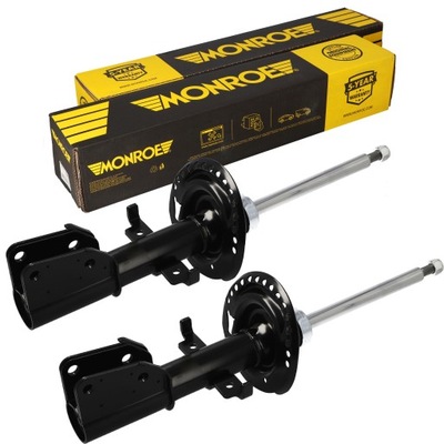 Амортизатори перед x2 renault espace iv 02- / vel satis 02- фото №1