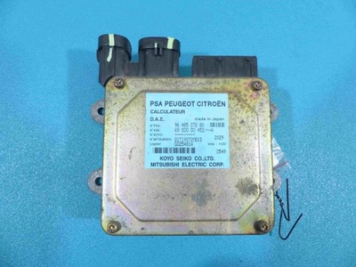 UNIDAD DE CONTROL SERVOMANDO HIDRÁULICO MÓDULO CITROEN C3 9648507280  