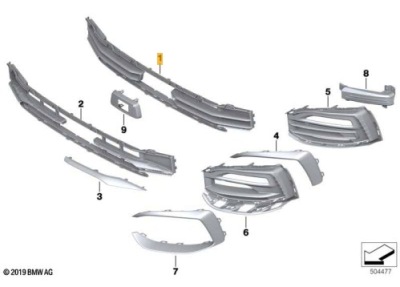 Bmw оригинальный номер 51117459723 решётка бампера bwm фото №1