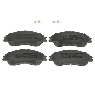 Master-sport germany 13046056562n-set-ms набор тормозных колодок тормозных, тормоза дисковые фото №1
