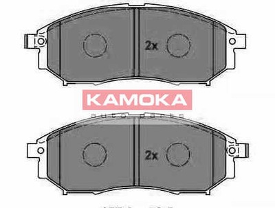 КОЛОДКИ ТОРМОЗНЫЕ ПЕРЕД KAMOKA JQ1013994