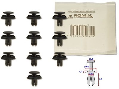 Mitsubishi asx 10- клипса клипса штифт бампера фото №1