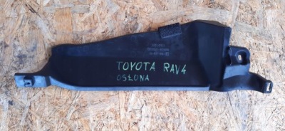 Захист  заглушка toyota rav4 55752-42020 фото №1