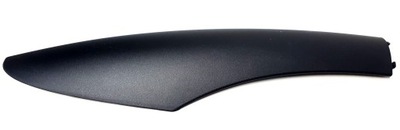 Заглушка рейлинг l перед skoda roomster 5j7860145a фото №1