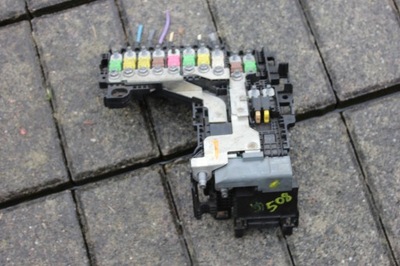 Citroen peugeot модуль 9665878080 оригинал. фото №1