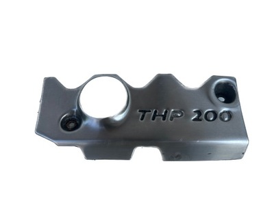 Захист верхній двигуна citroen ds5 11- 1.6 thp 200 фото №1