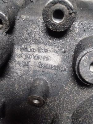 Поддон масляная vw touareg 059103603ag фото №1