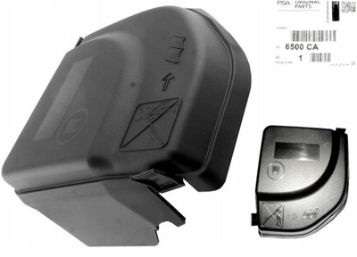 Кришка корпус запобіжників citroen ds4 ds5 oryg фото №1