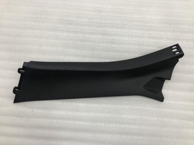 Захист стійка лівий задня am51-r31017 ford c-max ii фото №1