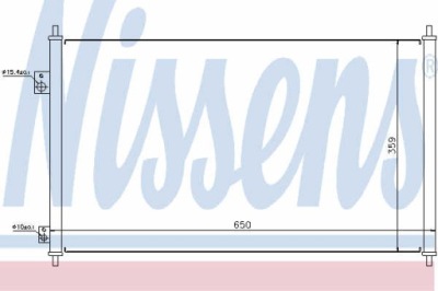 Радіатор кондиціонера nissens 94771 фото №1