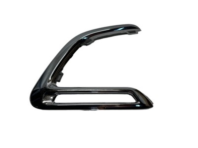 CROMO DE PARAGOLPES PARTE DELANTERA IZQUIERDA 81484-0H020 PEUGEOT 108  