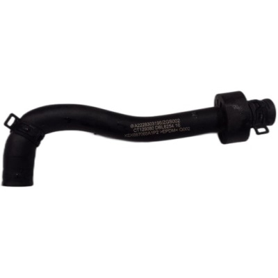 Mercedes s-klasa w222 lift трубка wąż шланг wody a2228303496 фото №1