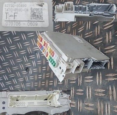 Lexus ls600h ls 600 l блок управления модуль предохранители фото №1