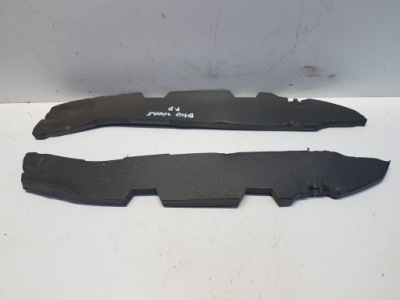 Discovery sport l550 шумоізоляція крила pra ліва фото №1