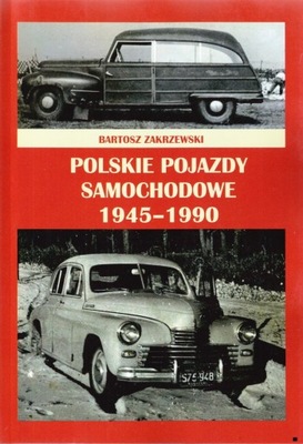 ПОЛЬСКОЕ POJAZDY АВТОМОБИЛЬНЫЙ 1945-1990 - АВТО ЧЕЛОВЕК UZYTK MOTOCYKLE 24H фото