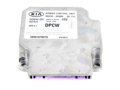 Датчик модуль подушек подушка безопасности kia sorento lift 06- фото №1