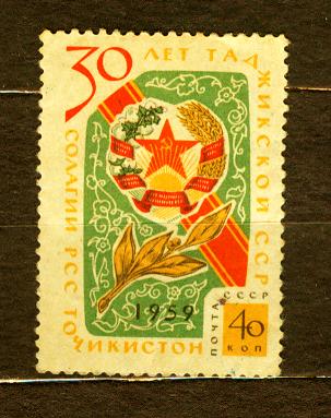 ZSRR ** 30 lat Sowietskiej Republiki Tadżyckiej Mi 2274