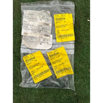 Прокладка клапана egr audi a3 1,6 tdi 13- фото №1