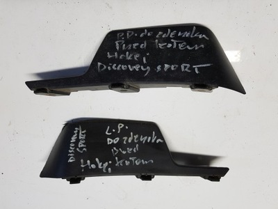 Discovery sport направляющая накладка-спойлер бампера левый перед фото №1