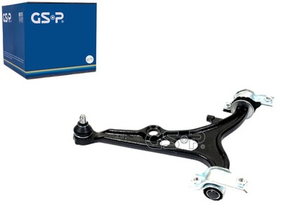 SWINGARM FRONT RIGHT GSP  