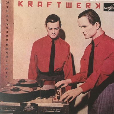 Plyta Winylowa Kraftwerk