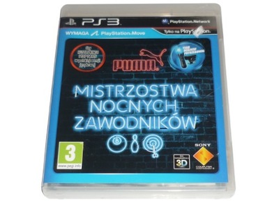 MISTRZOSTWA NOCNYCH ZAWODNIKÓW PS3 PL PUMA MOVE