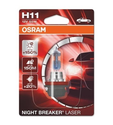 ЛАМПОЧКА OSRAM H11 NIGHT BREAKER LASER +150% 1 ШТ