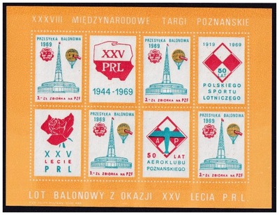 XXXVIII Międzynarodowe Tragi Poznańskie - XXV lat PRL Poznań 1969