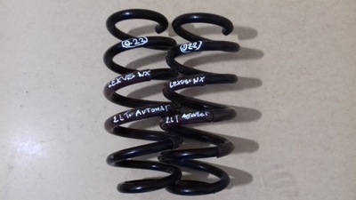 Lexus nx 200t пружина задняя 2.0 t автоматическая коробка передач фото №1