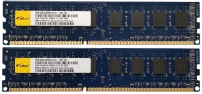 Pamięć RAM Elixir 8gb (2x4GB) DDR3 1600MHz - M2F4G64CB88C7N-DI