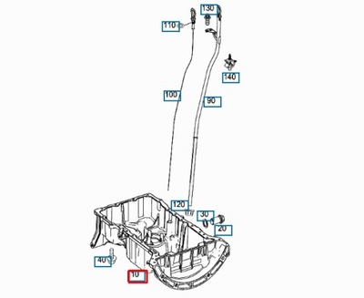 Mercedes benz gla x156 двигатель oil поддон pan a2700107600 фото №1