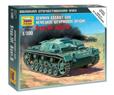 Zvezda 6155 Stug.III Ausf.B (1/100)